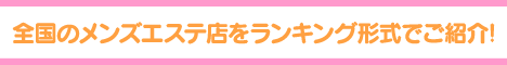 神田エリア